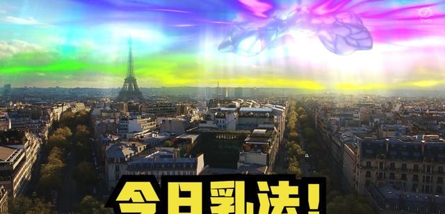 坂本|戴卡:斯菲亚生命体全面压制人类,末日之下的王道故事就此展开!