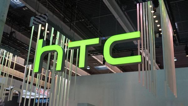 HTC|还没倒下？HTC：抱歉，我在另一领域，成为了全球第一
