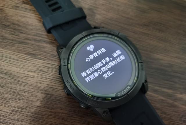 小米科技|「5000字原创测评」佳明安夺Enduro2深度体验报告，选购前必读