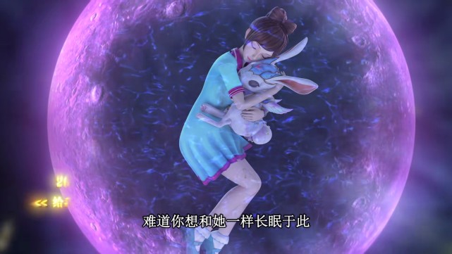 精灵梦叶罗丽|叶罗丽:既然出了十法相,那肯定有更强的正派仙子,比如音仙子