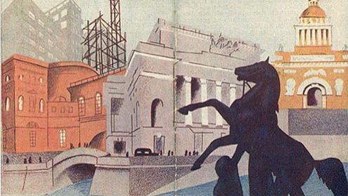 乡村旅游|苏联列宁格勒的旅游宣传海报  今天的圣彼得堡