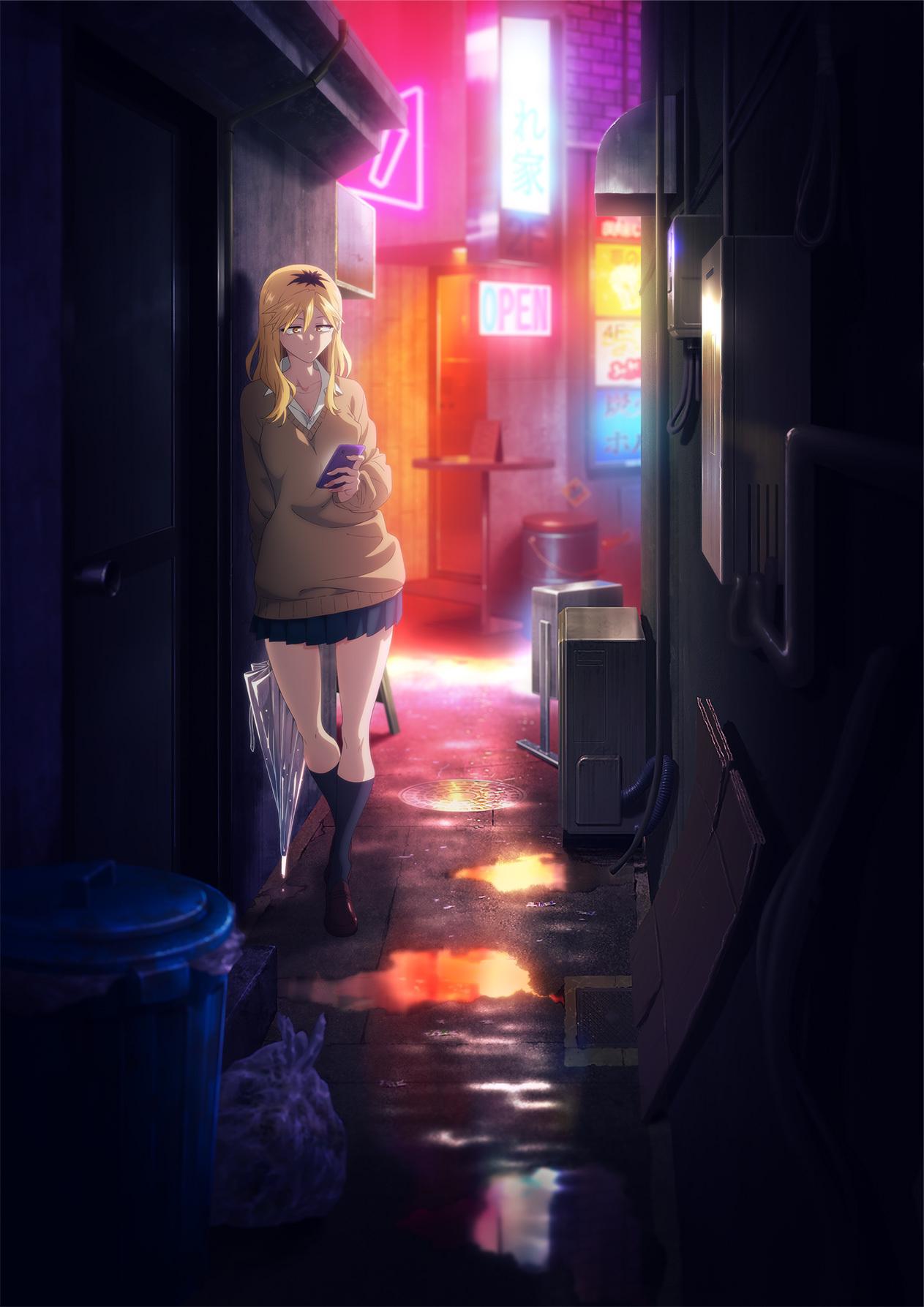 预告|《彻夜之歌》,与连绵悠长的浪漫主义