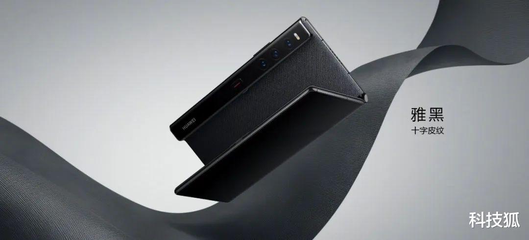 华为|刚刚,华为发布新机:外形惊艳,价格香爆!