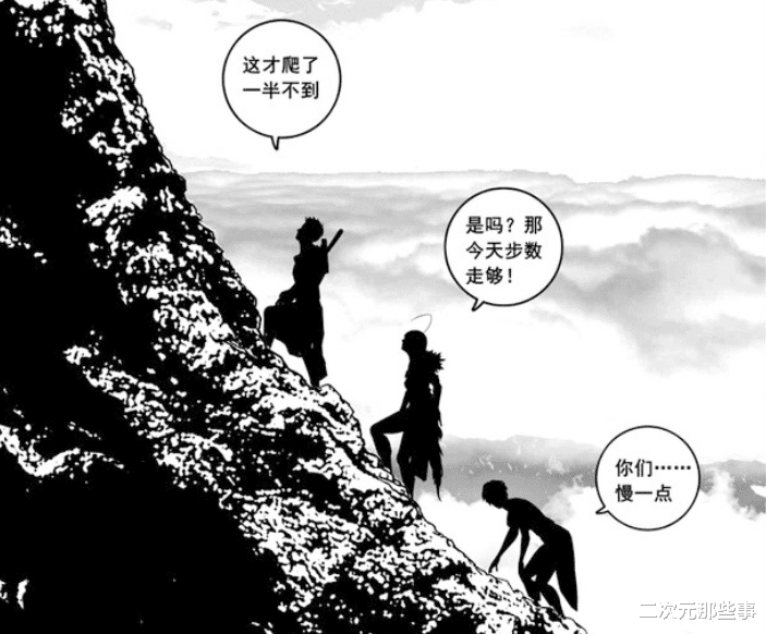 镇魂街|镇魂街最新话:贪字营老大贪狼首次登场,豪刃张的守护灵是张绣