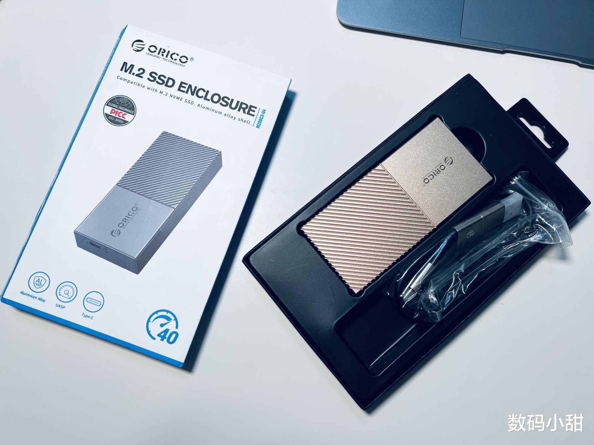 深圳市|奥睿科USB4.0移动固态硬盘盒，兼容雷电3和4，传输速度快到飞起