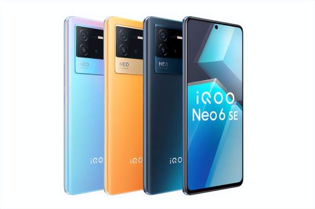 iqoo|618收官阶段,iQOO多款手机降价,最低1999元,哪款更划算?