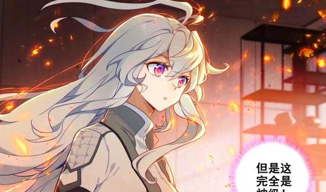 终极斗罗|终极斗罗：唐乐被娜娜偷看脸红，故意显摆锻造实力，轩宇成功魂锻