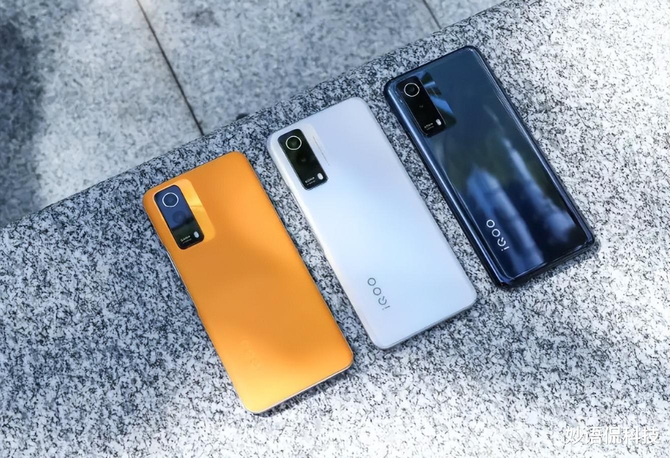 英特尔|重回1299元,“12GB运存”+5000万像素,成优质千元机