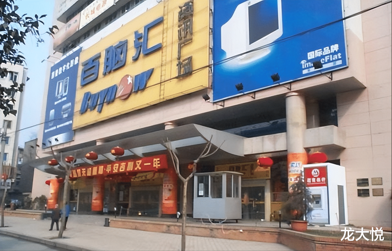 显卡|电脑城商铺批量倒闭,却没人表示同情