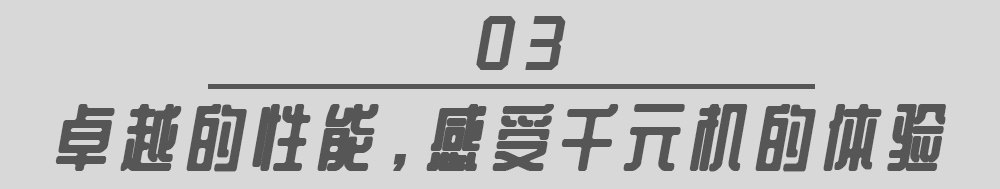 耳机|从生活到工作依赖每时每刻-Vivo WTS2真无线降噪耳机