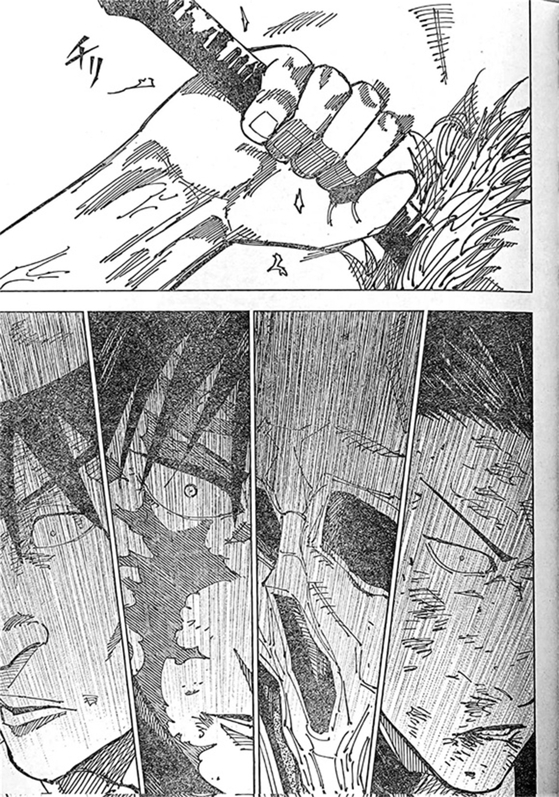 咒术回战|咒术回战第195话情报公布，真希解锁“妹刀”能力，甚尔再次出现