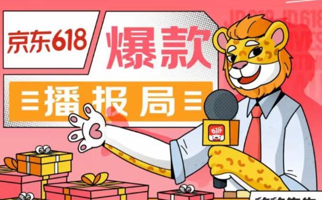 智能机器|iPhone11成3000元价位第一,但内行人都劝我不要入手,换安卓手机