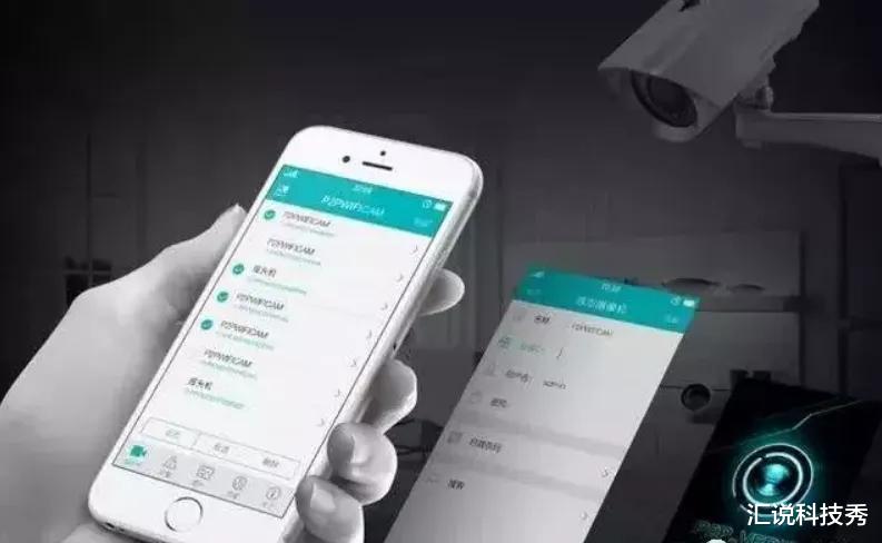 TCL|手机出现 4 种状况,很有可能被监控了,赶紧自查是否中招