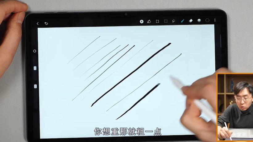 OPPO|2K价位平板哪家的手写笔体验更到位，低延时的OPPO Pencil赢了