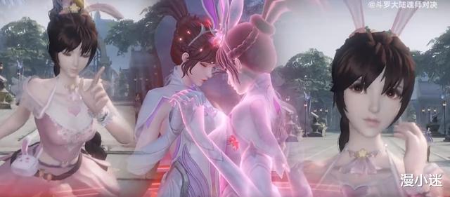 小舞|斗罗大陆:成年的小舞为什么有两种颜色?终于揭晓了,答案很扎心