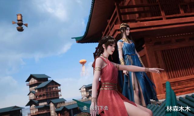 |凡人修仙传：打脸无脑粉！制作组停用真人脸模，千人千面要来了！