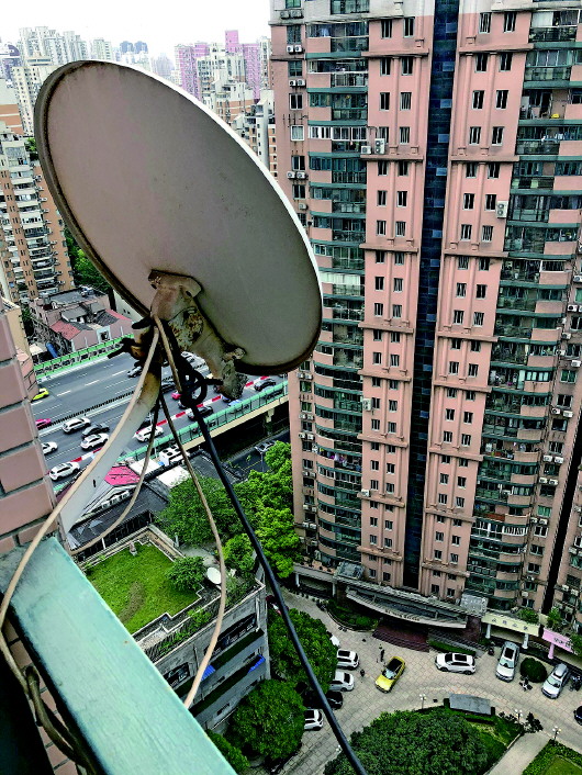 卫星|“卫星锅”被禁用了?它究竟能看见啥?我们小看卫星锅了