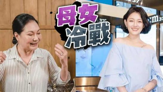 大S|大S结婚两次，S妈竟不知女婿长什么样！“我是被封锁消息的妈妈”