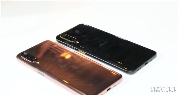 HTC|HTC突然诈尸，发布全新元宇宙手机，配置价格很吓人！