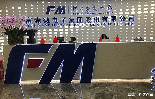 华为|华为5G有救了?国产5G射频芯片传出好消息,要“破局”了