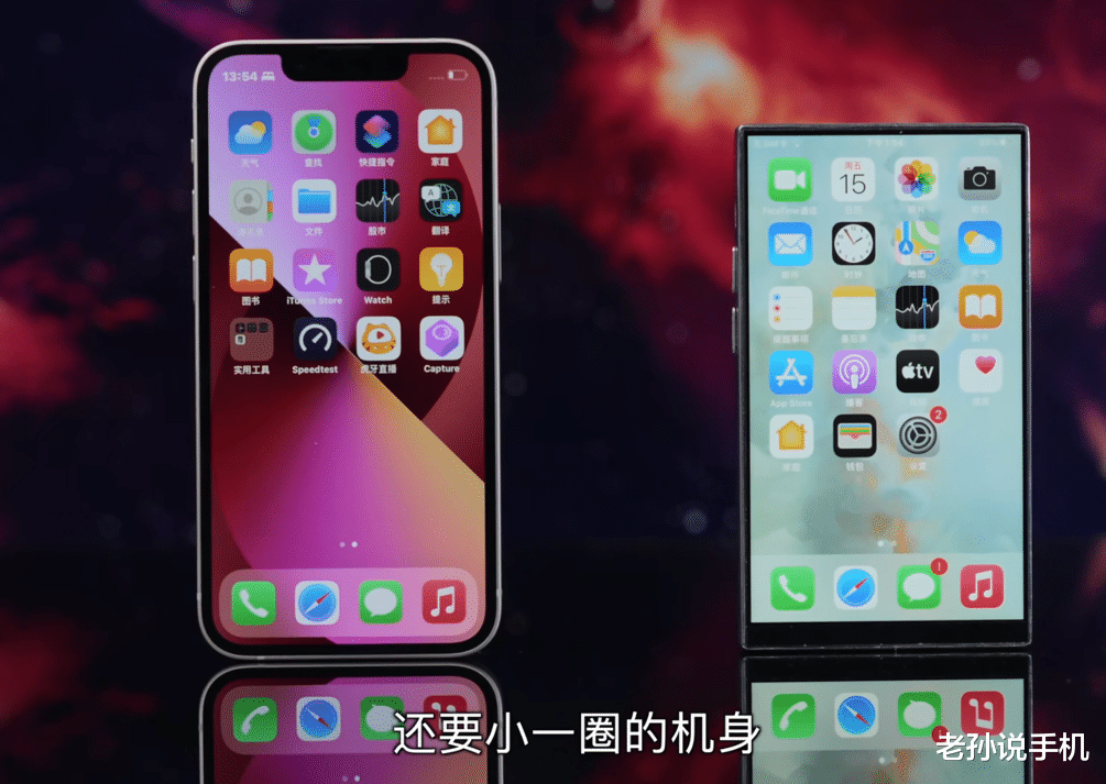 苹果|升降镜头iPhone SE?大神魔改苹果,耳机孔、指纹识别全都有!