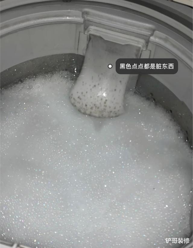 深圳市|洗衣机拆开一看,又脏又臭?维修工教你一招,污垢自己跑出来