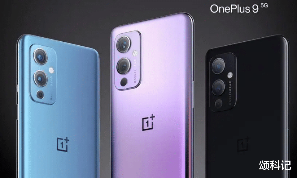 摩托罗拉|旗舰手机价格大幅跳水,12+256GB,这款手机浑身亮点,值得购买