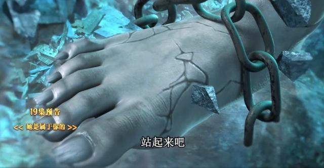 葉羅麗|葉羅麗：光腳丫都是大佬，水王子不可估量，另外2個也和他有關