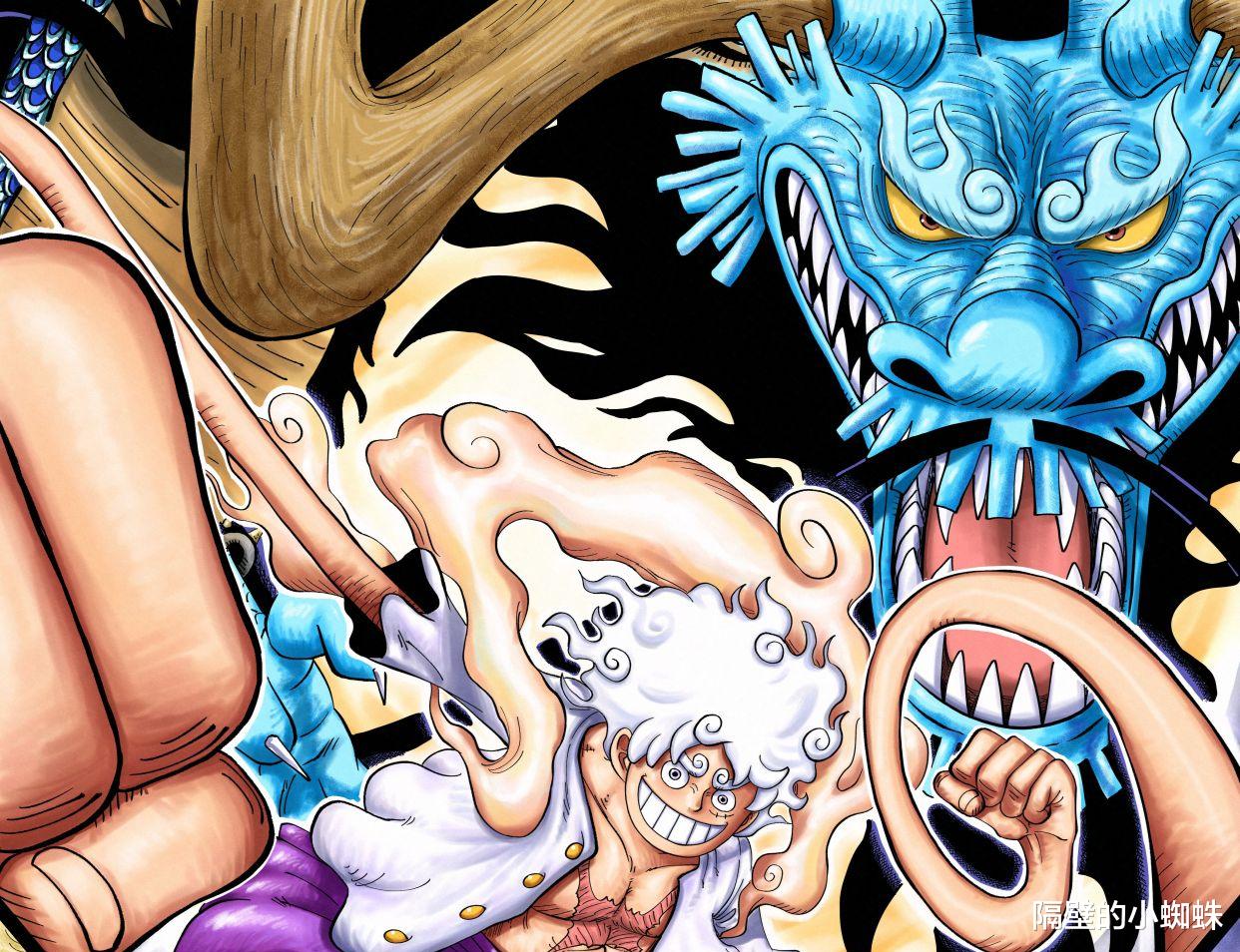 路飞|海贼王:打倒凯多的路飞,悬赏金50亿贝里?来自812集的伏笔