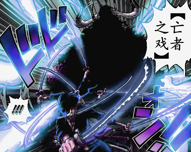 路飞|海贼王SBS：路飞幼年萌发自由冒险，索隆斩龙大招来自于落语