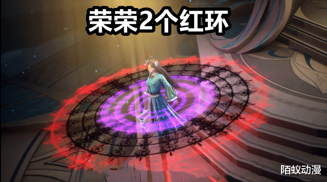 acgn漫评|斗罗三美10W年“红环”PK，小舞3红排第一，朱竹清靠唐三“施舍”