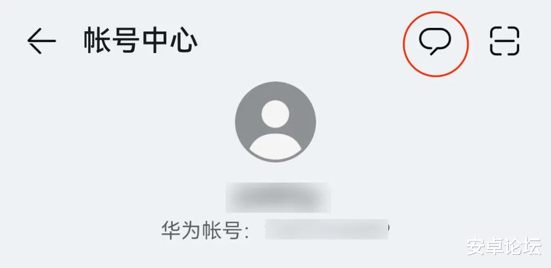 iPad Pro|最后18天，华为将彻底关闭这个功能