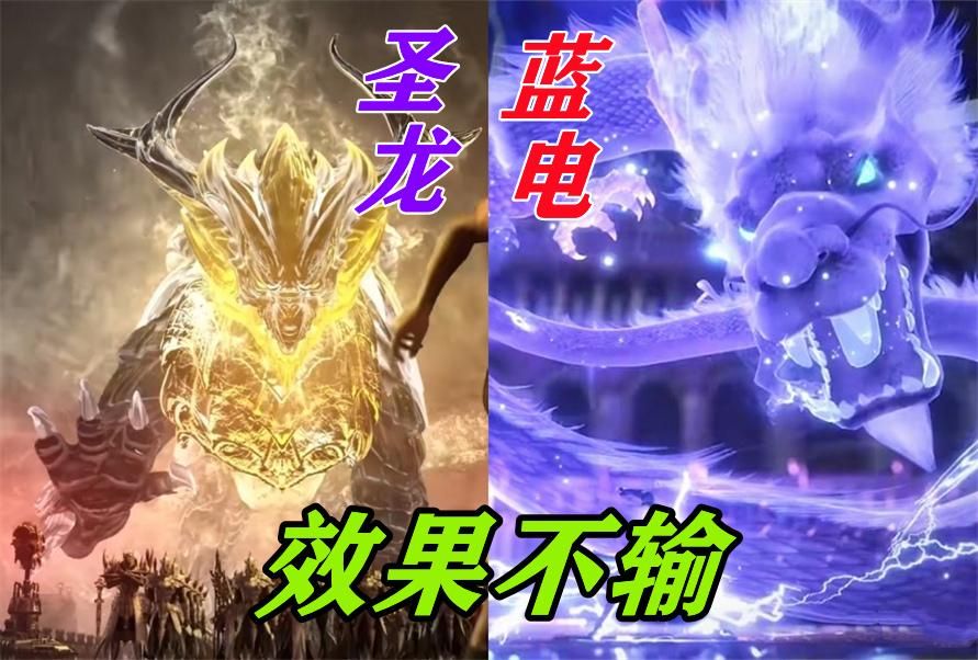 武魂|最新战场情况表明，新七大宗门设计并不弱，可唯独缺了一项能力