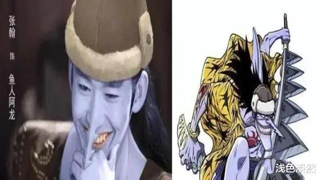 火影忍者|“民间海贼王”真人版,路奇绝了,卡普简直量身定制!居然还有烈火奶奶