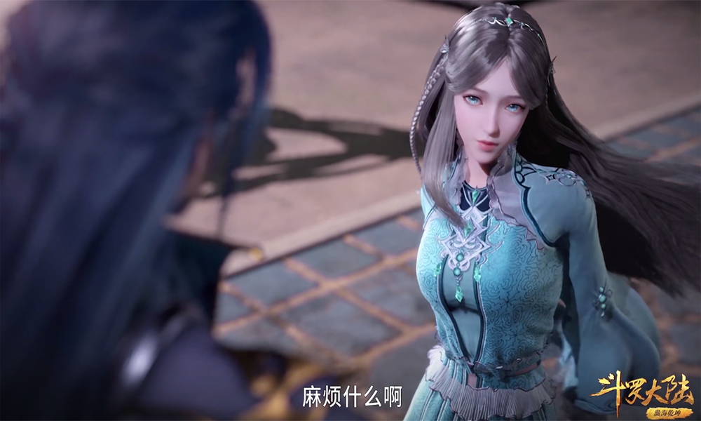 小舞|斗罗三美T部美感谁最绝?朱竹清穿皮衣都能看到弧度,小舞也不赖