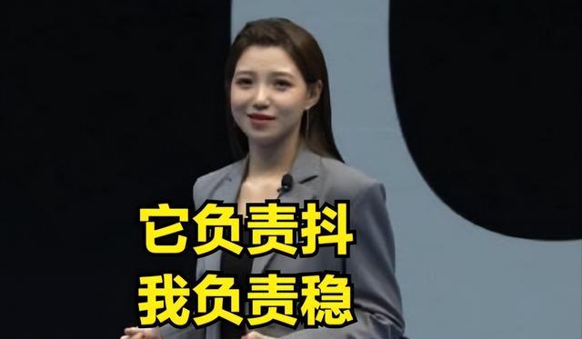 iPhone14|宋紫薇又要上台了!iQOO10真机曝光,首发200W快充?