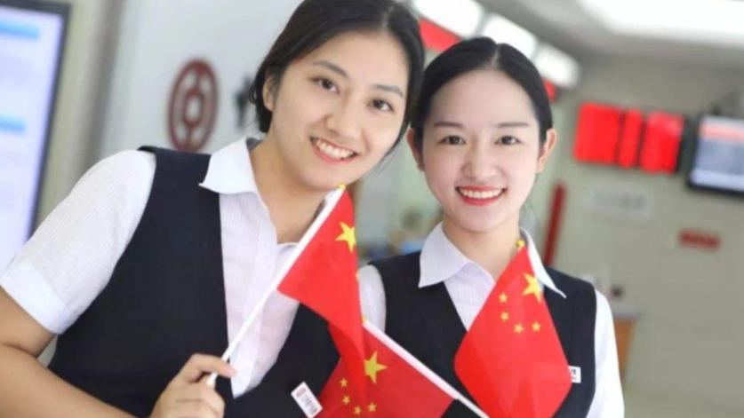 穿衣搭配|中国银行公开招聘，1万余个岗位虚席以待，专业不限年薪28万起