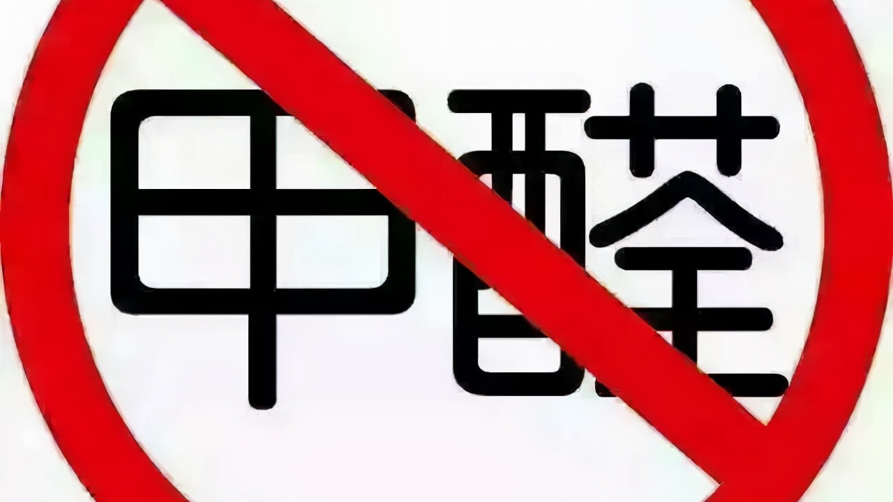 千字干货+亲身经历，说说装修甲醛和放味那些事