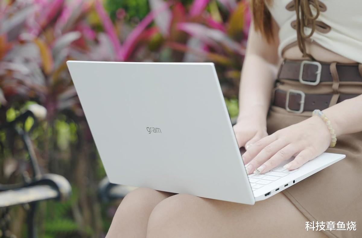 LG|總抱怨電腦不好用？不妨給她送一臺LG gram吧