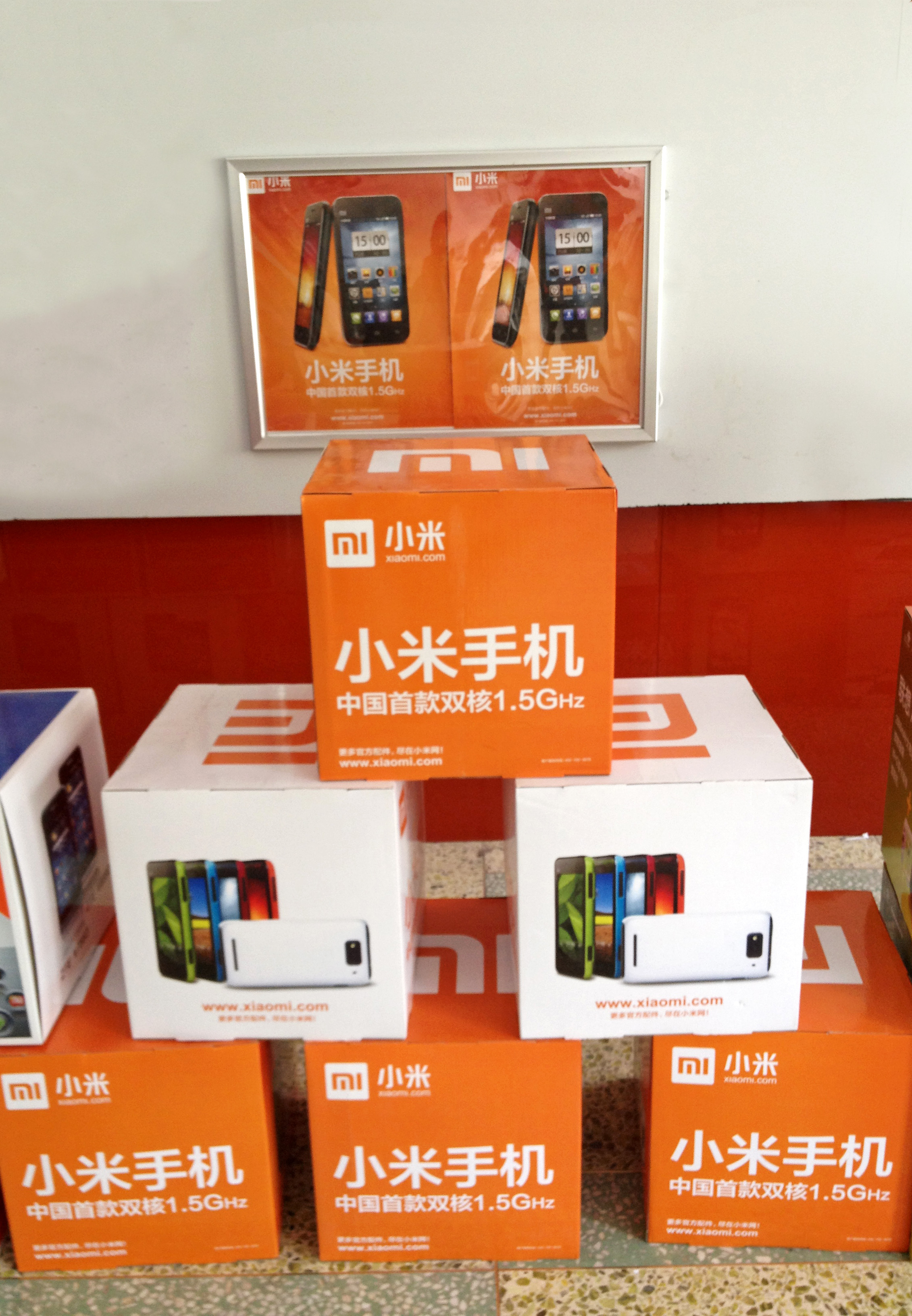 芯片|小米要砸千亿血本搞研发，网友：手机烫得能煎蛋……