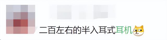 新东方|618还没想好买什么？来，抄作业吧