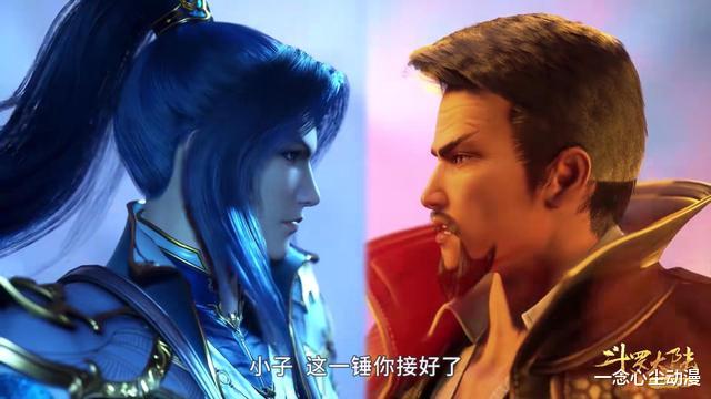 acgn漫评|斗罗:唐三有昊天令为何不做昊天宗宗主?其实首席长老的位置更香