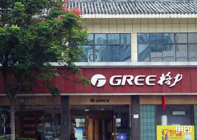 华为|格力遭经销商抛弃,都是直播惹的祸?