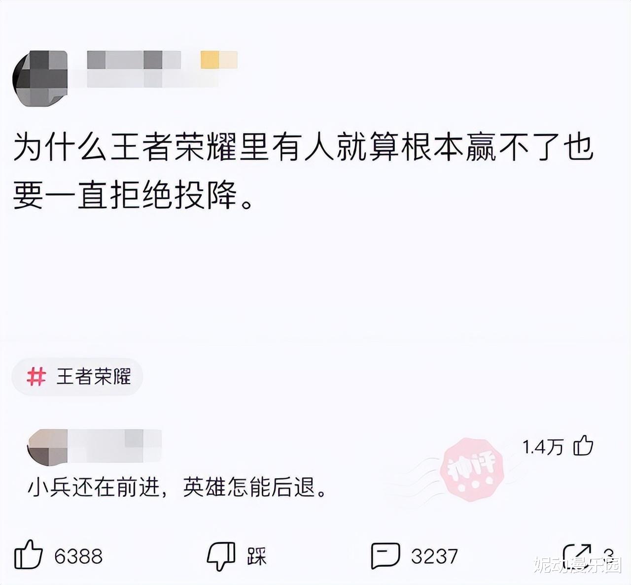 酷睿处理器|“工地捡到一个耳机,连喇叭都没有,为啥有人出价4位数收购?”