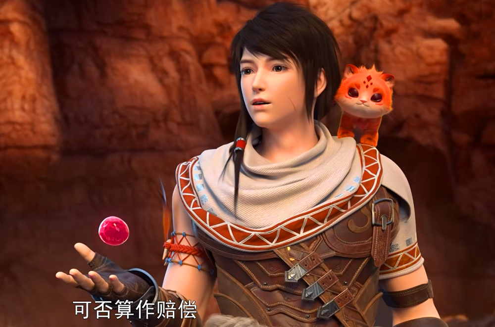 武动乾坤之英雄出少年|武动乾坤：林动抢走万兽果，祸水东引嫁祸古剑门，龙猿精血到手