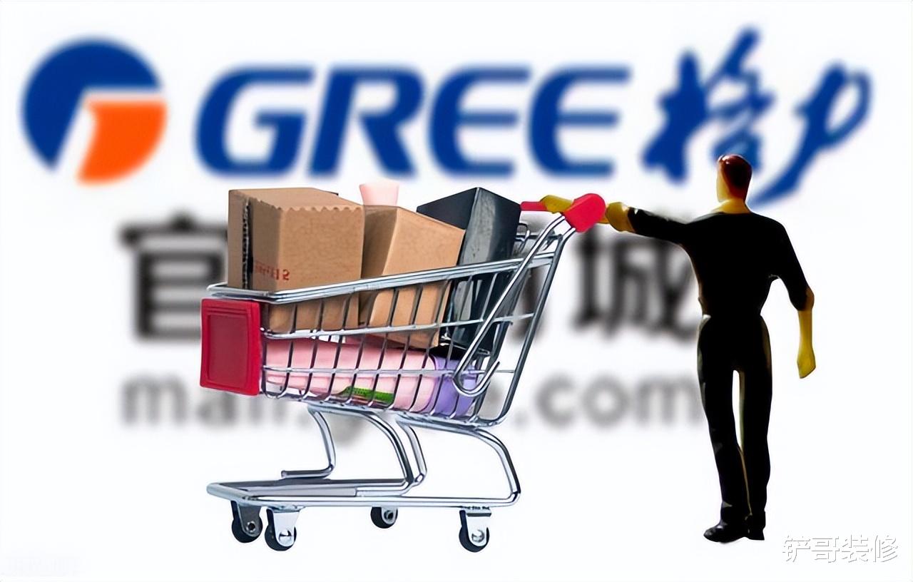 |买家电,线上线下有区别吗?为何线上价格便宜?过来人说两句实话