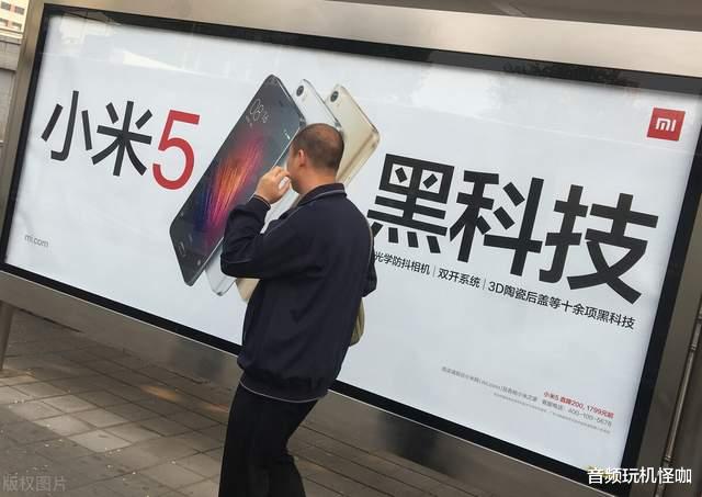 联想|一台新机的发布，本身是很喜悦的事情，但是实际却带来莫名无奈！