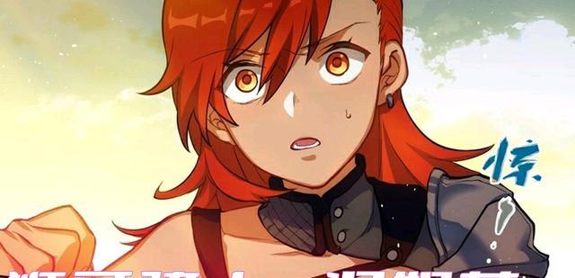 原神|原神:法涅斯和盘古,谁才是真正的原初之人?渊下宫记载或许有误