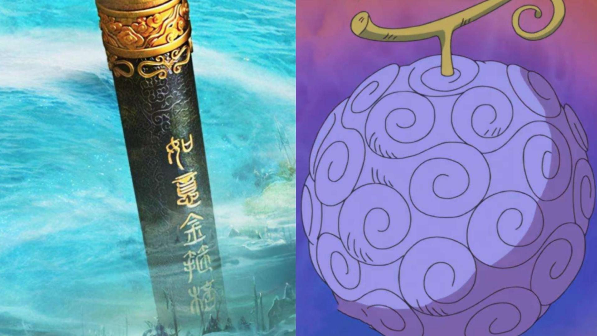 海贼王|海贼王1042话，橡胶果实原名“如意金箍棒”，变大变小，完全契合