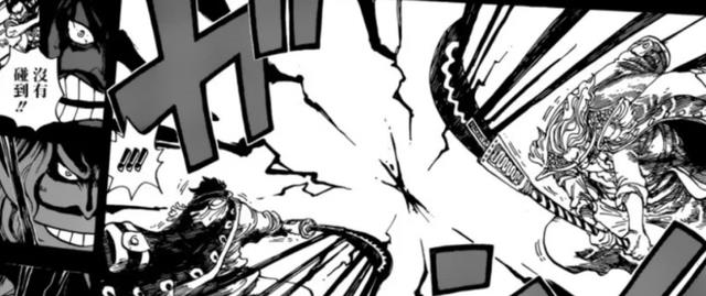 香克斯|海贼王1056话：上个时代并非结束，烧伤男其实是香克斯的旧相识